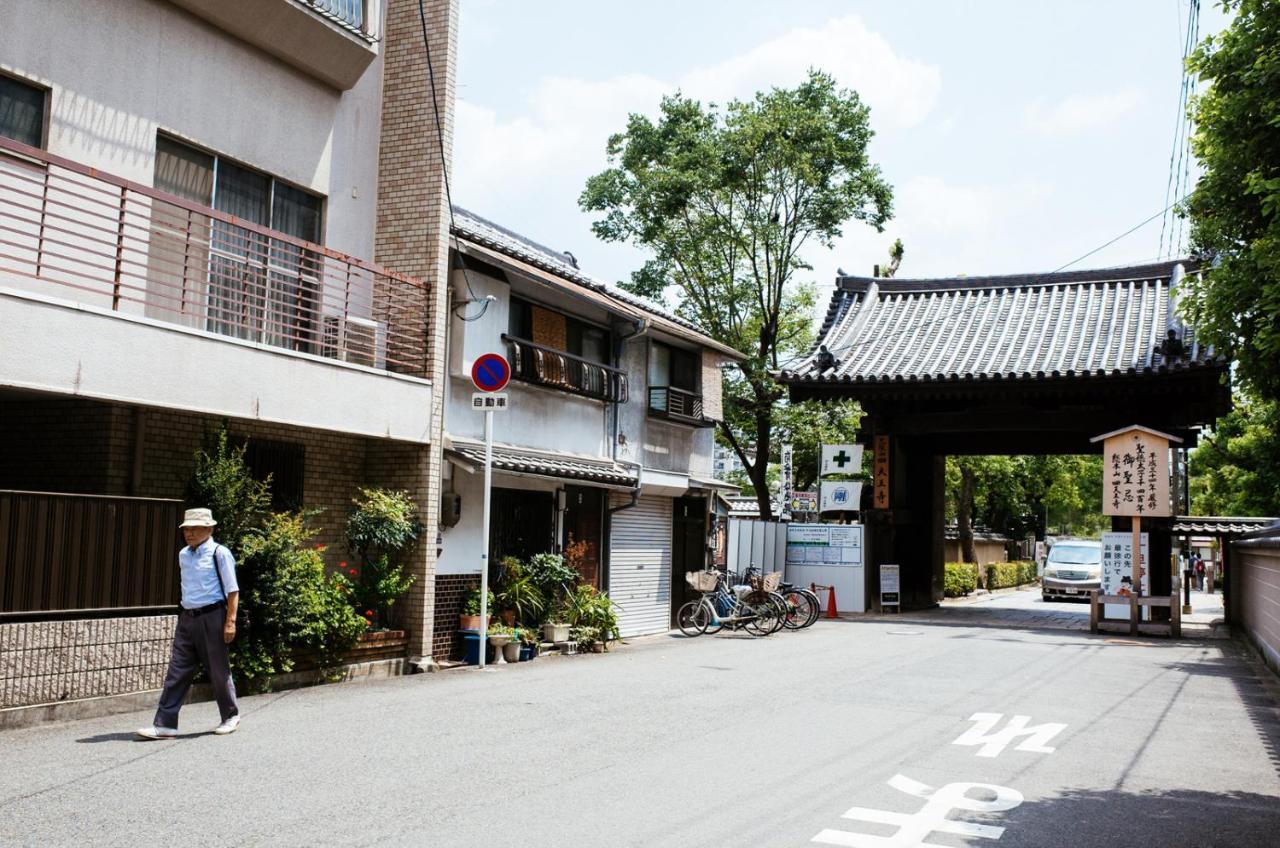 The Park View House Tennoji 110m2 Free Wifi 5mins From Station Private House 4room 4bath Apartment *